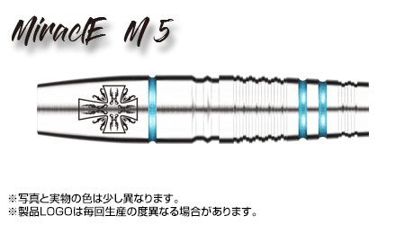 Miracle シリーズ M5 