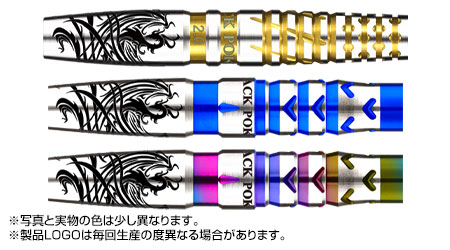 MAGIC Series 90T 鳳凰 Blue/Rainbow/2.0 GOLD 